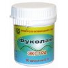 Фуколам экстра Фуколам экстра