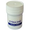 Кумазид Кумазид