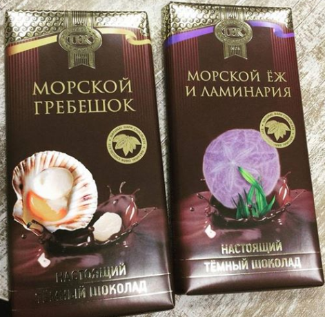 chocolate.png chocolate.png